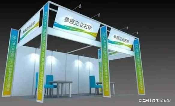 中国(厦门)国际生活用品展览会PG电子麻将胡了试玩2025